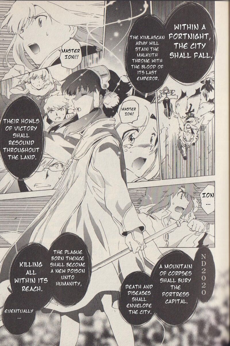 Tales Of The Abyss 42 6