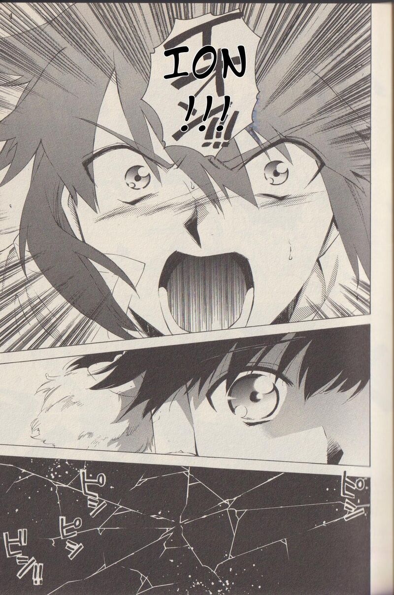 Tales Of The Abyss 42 8