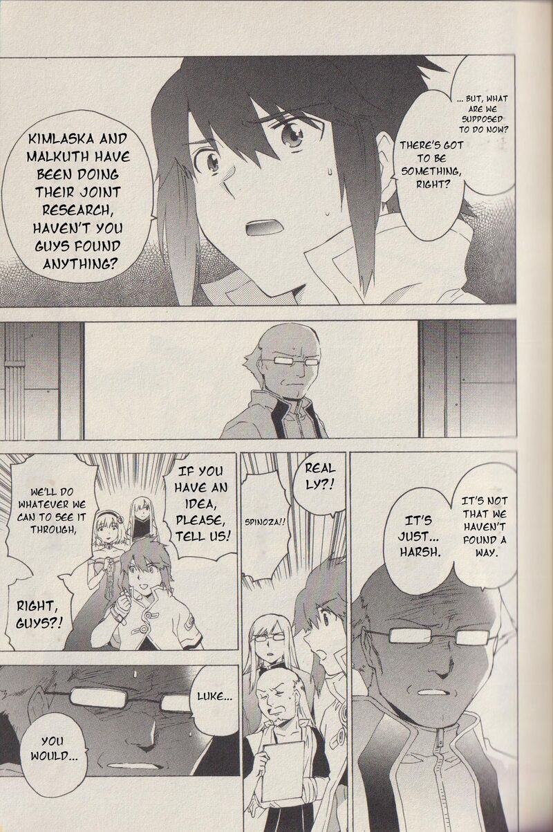 Tales Of The Abyss 44 17