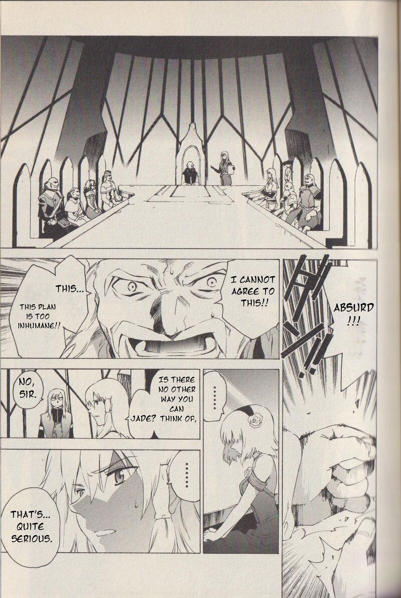 Tales Of The Abyss 45 10