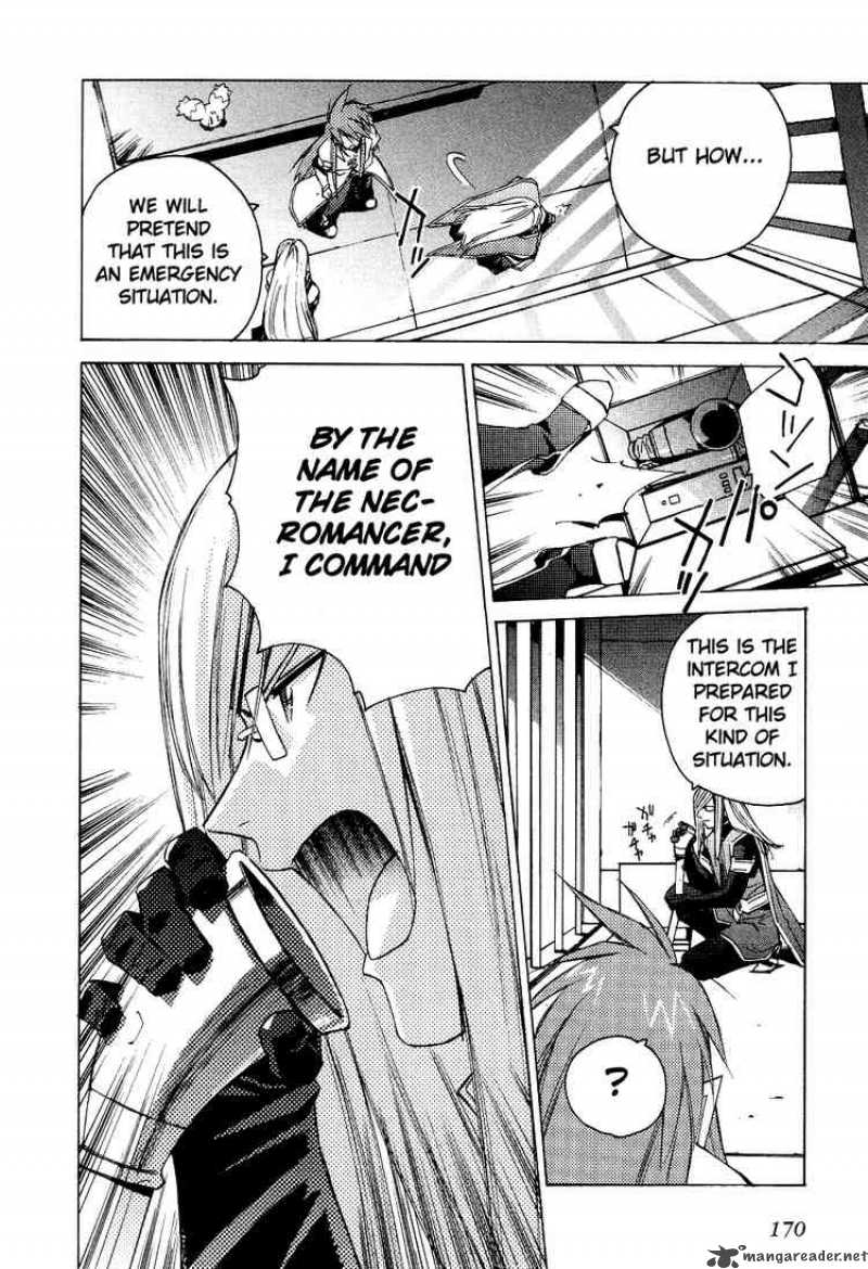 Tales Of The Abyss 6 14