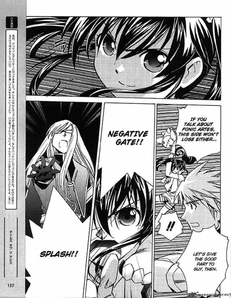 Tales Of The Abyss 8 23