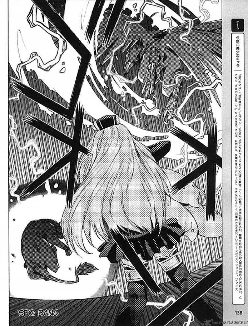Tales Of The Abyss 8 24