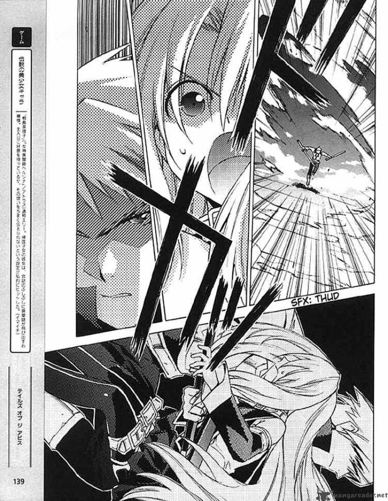 Tales Of The Abyss 8 25