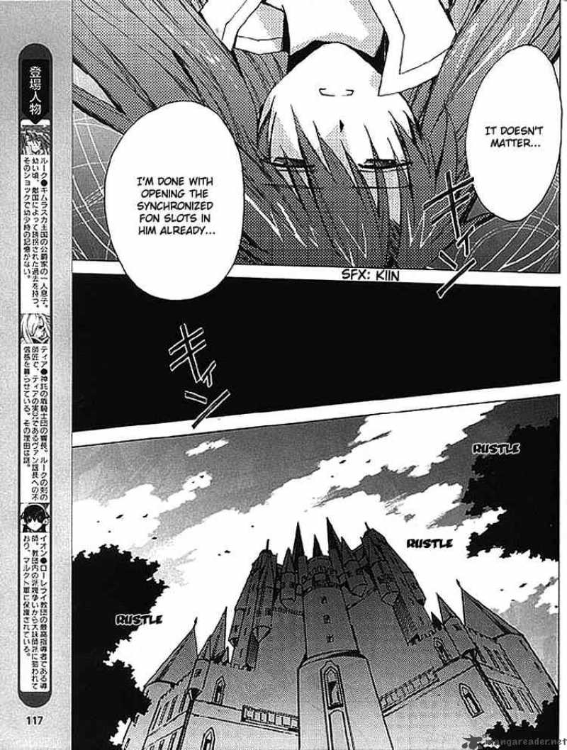 Tales Of The Abyss 8 3