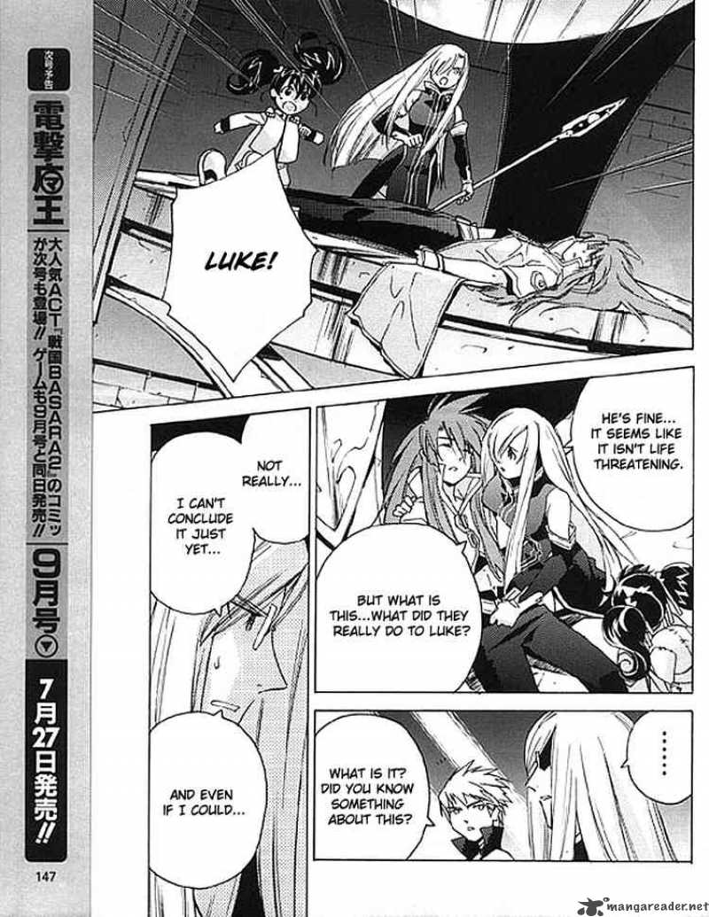Tales Of The Abyss 8 33