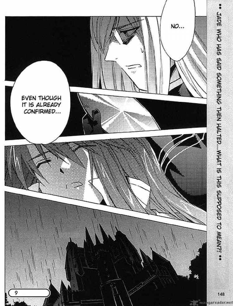 Tales Of The Abyss 8 34