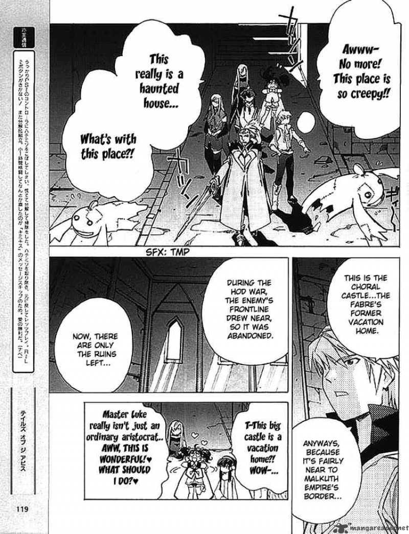 Tales Of The Abyss 8 5