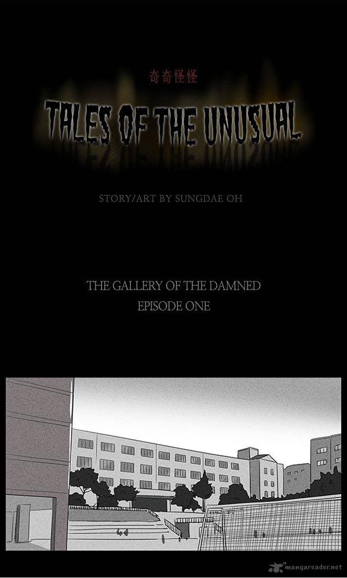 Tales Of The Unusual 1 11