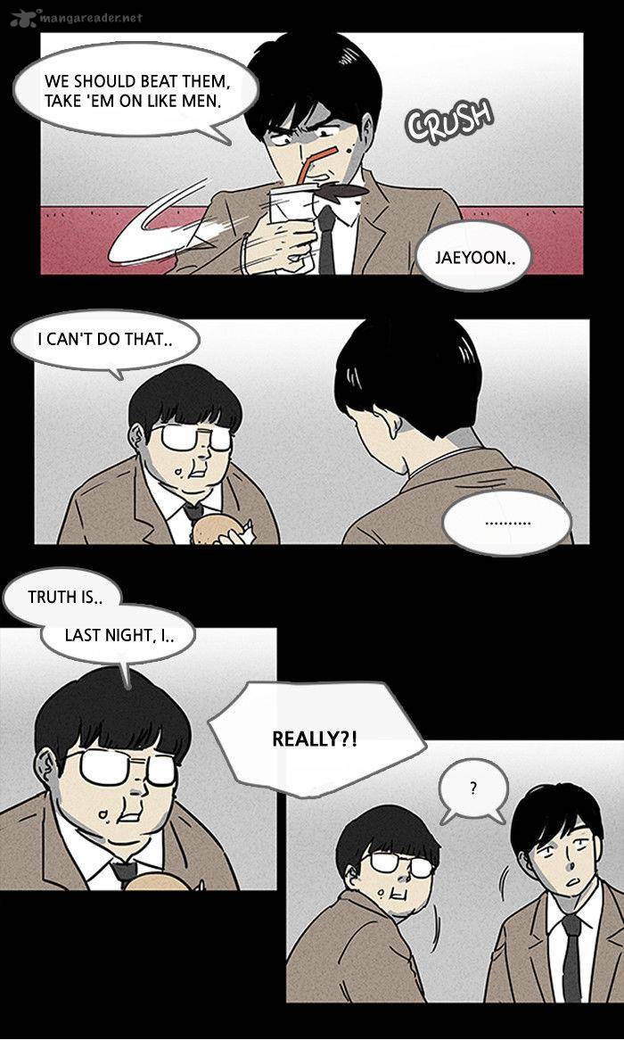Tales Of The Unusual 1 21