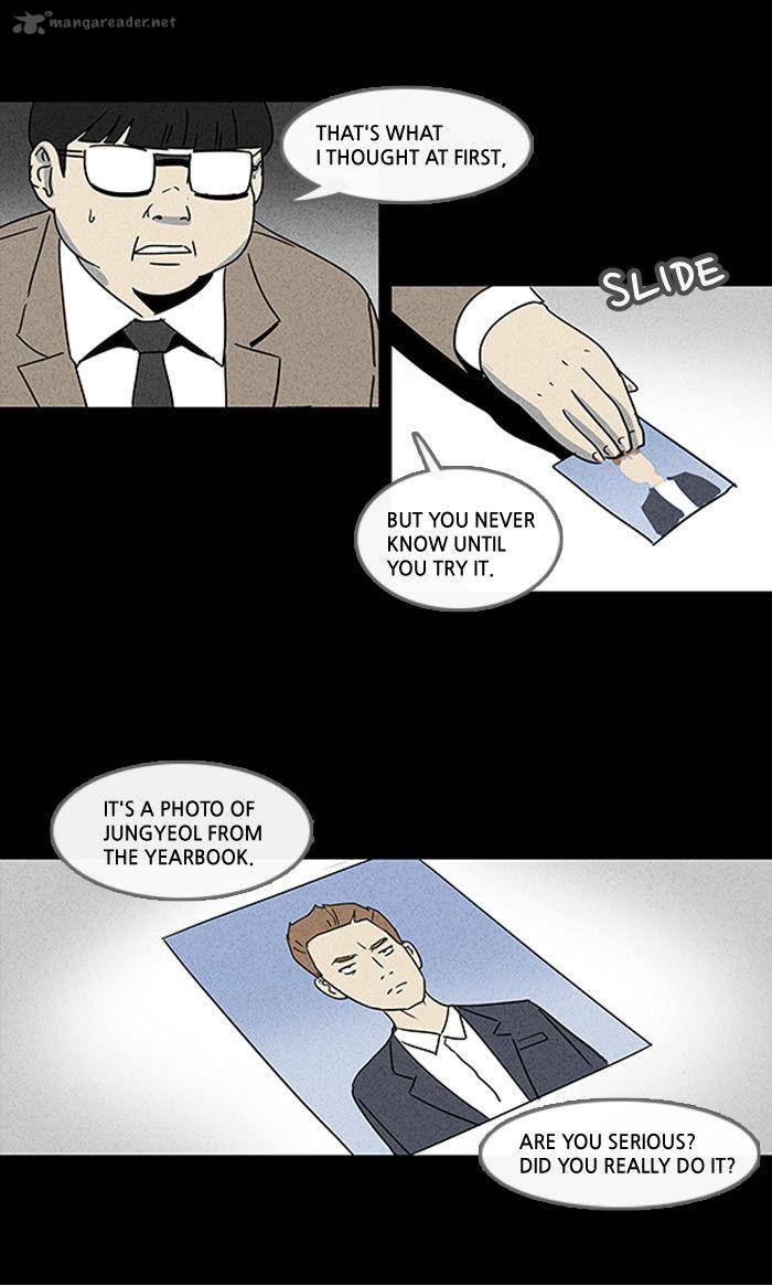 Tales Of The Unusual 1 23