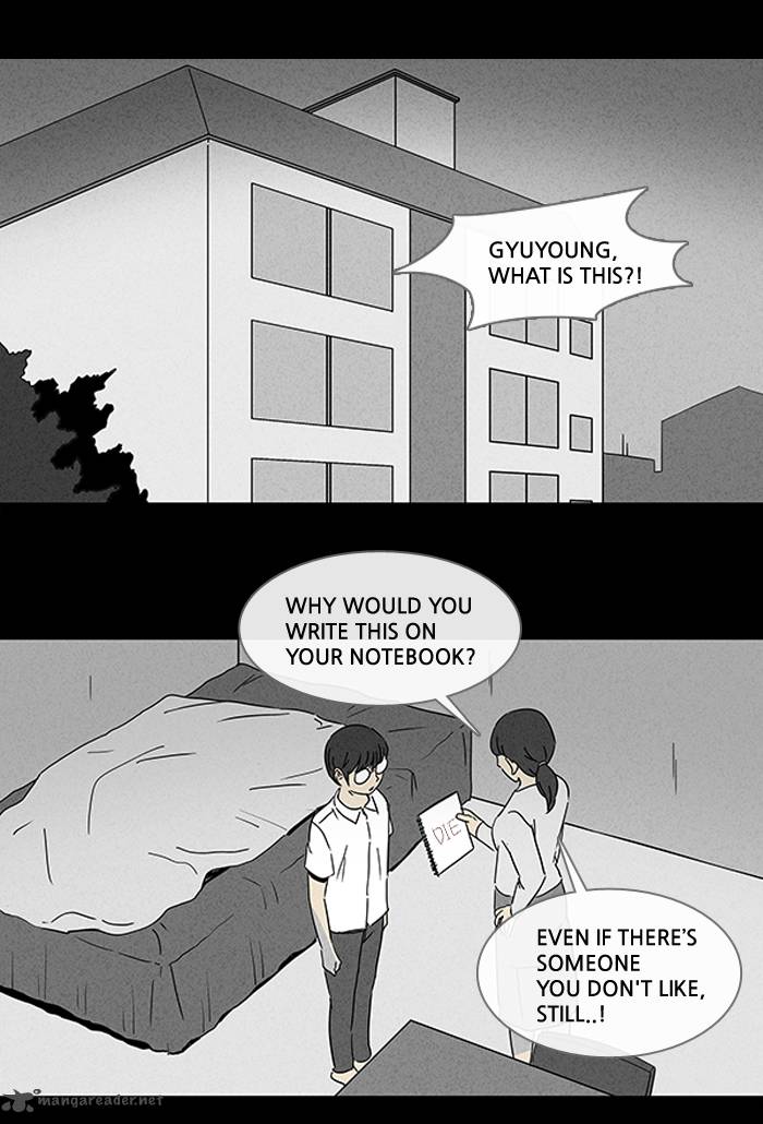 Tales Of The Unusual 100 2