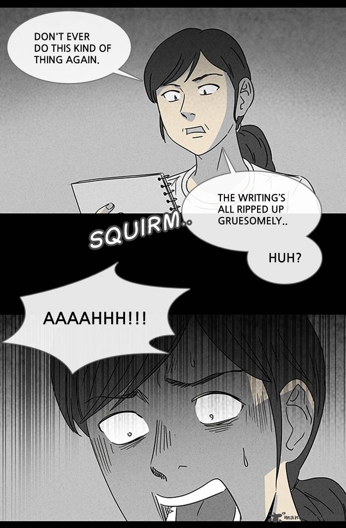 Tales Of The Unusual 100 4