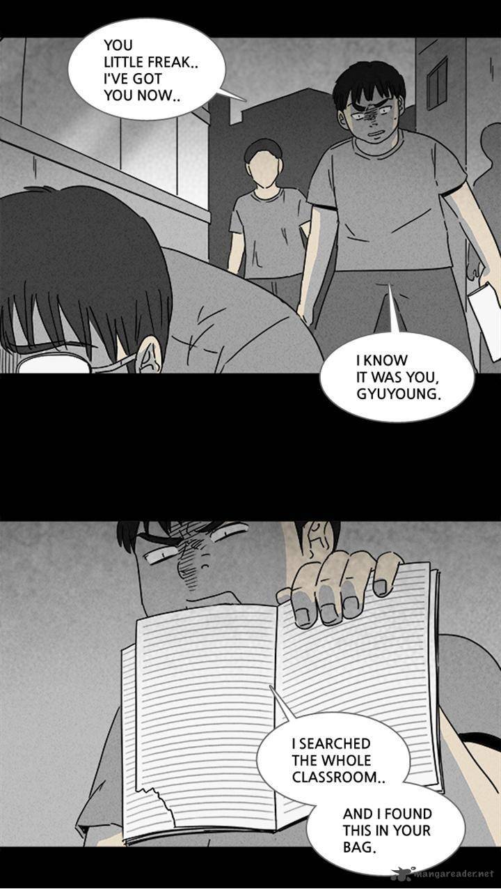 Tales Of The Unusual 102 5