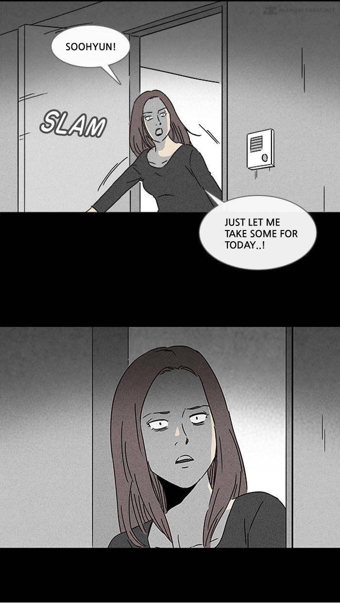 Tales Of The Unusual 103 18