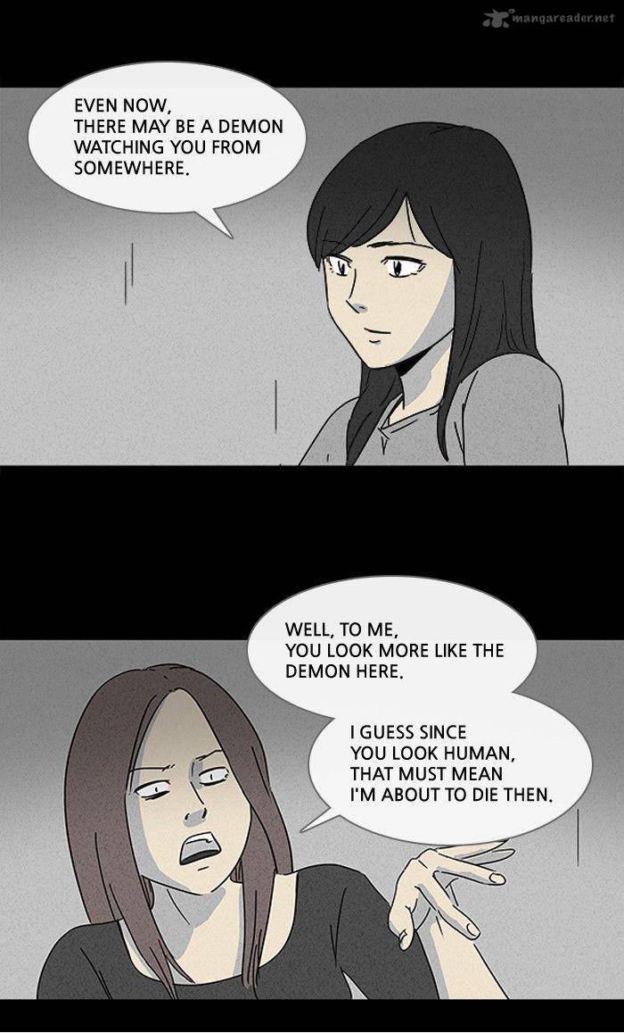Tales Of The Unusual 103 8