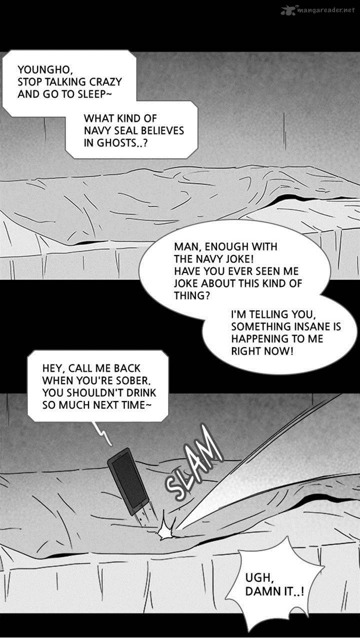 Tales Of The Unusual 105 17