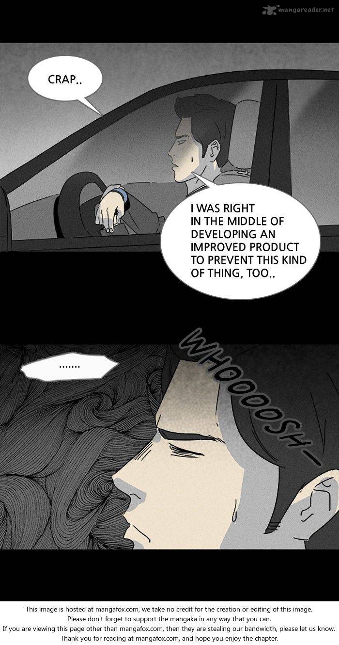 Tales Of The Unusual 107 16