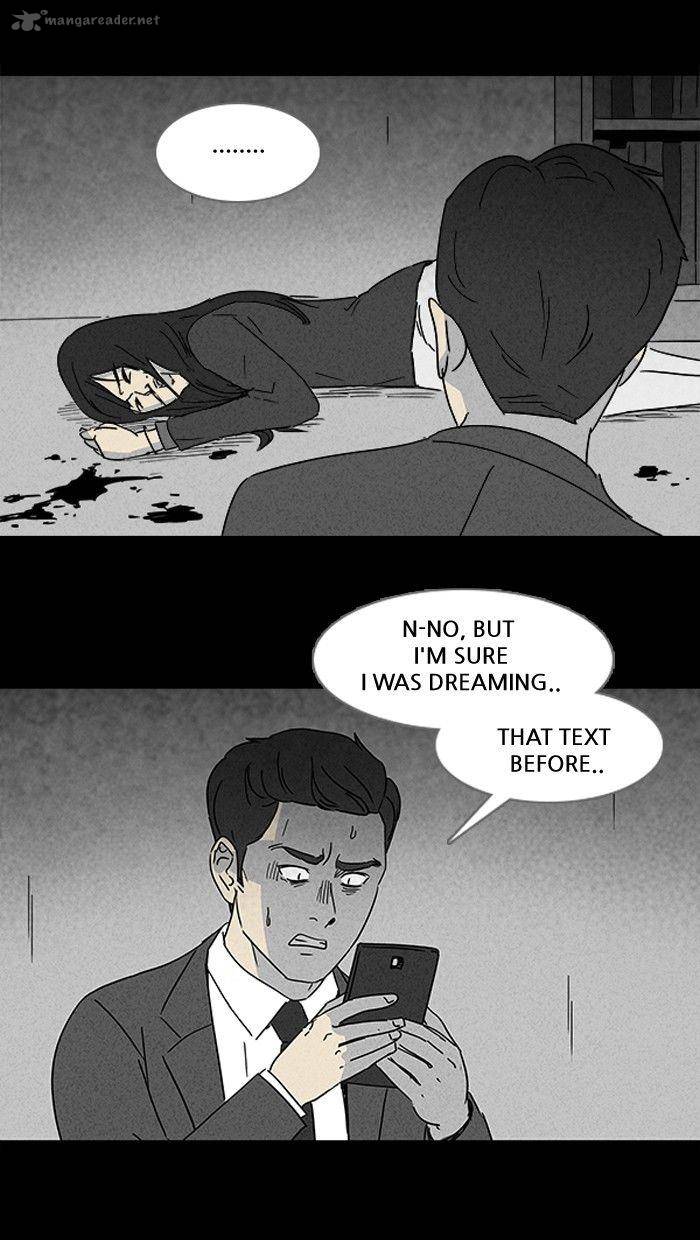 Tales Of The Unusual 108 19