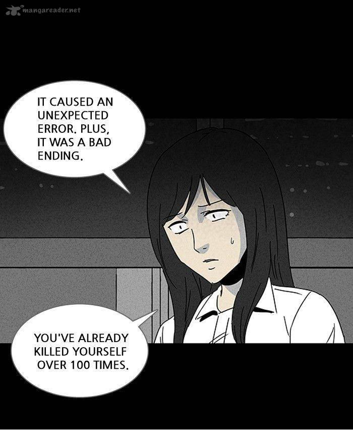 Tales Of The Unusual 108 31