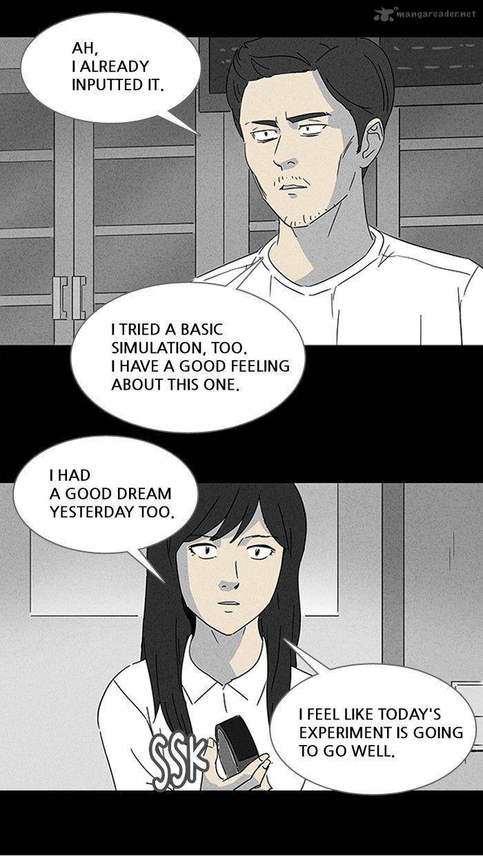 Tales Of The Unusual 109 23