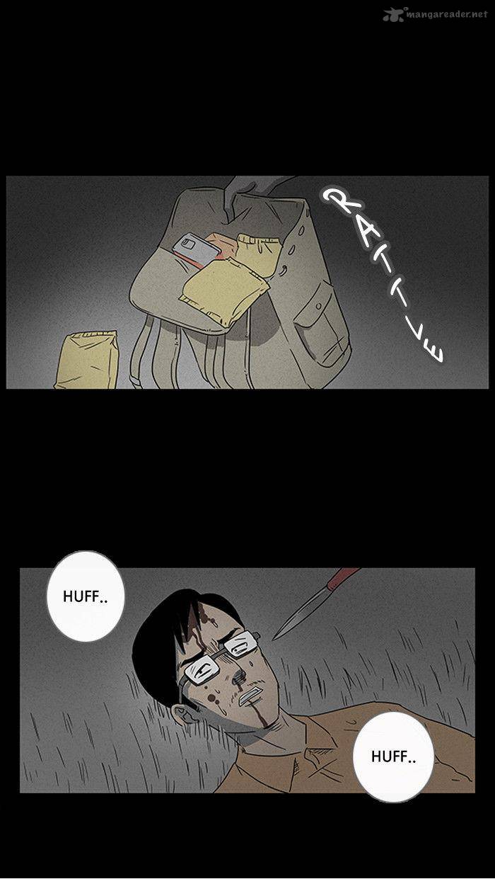 Tales Of The Unusual 11 33