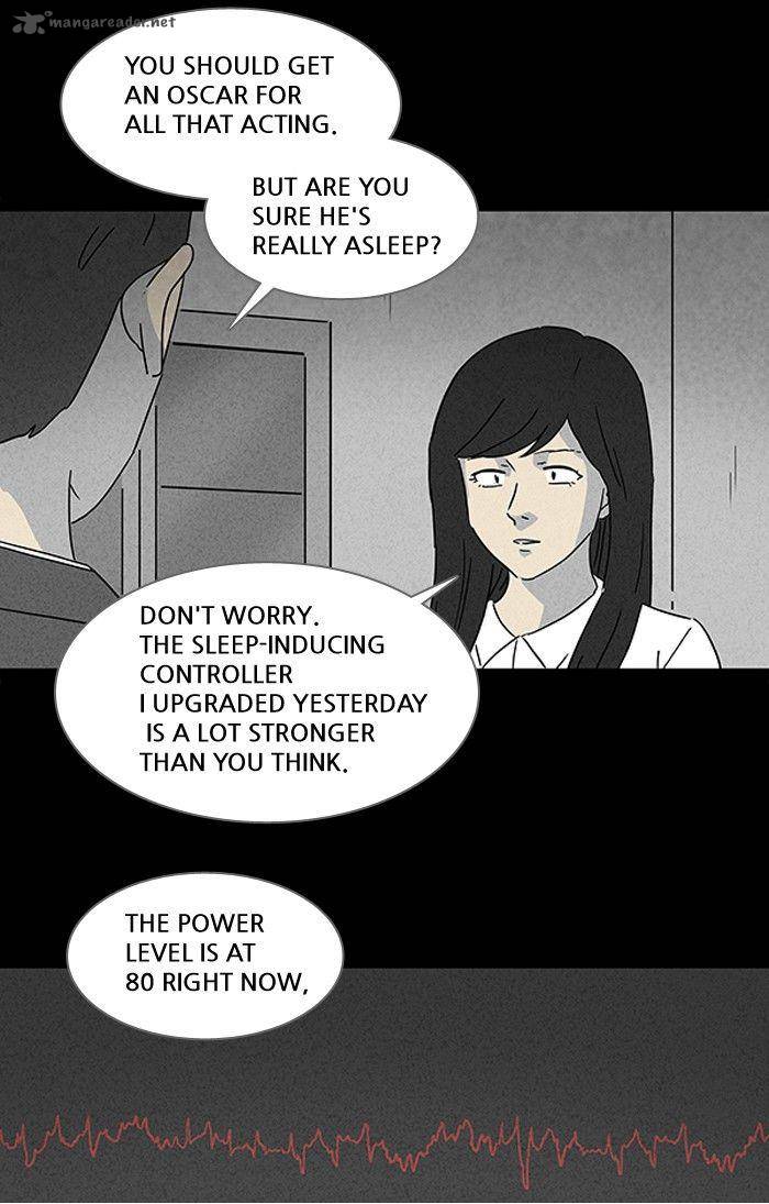 Tales Of The Unusual 110 4