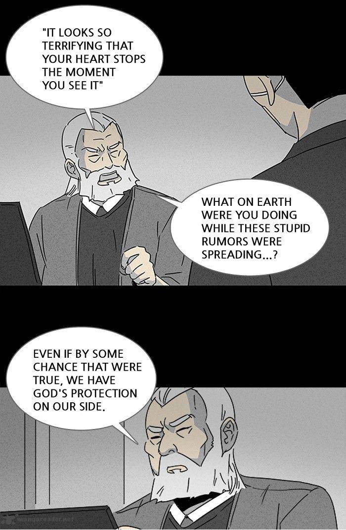 Tales Of The Unusual 111 12
