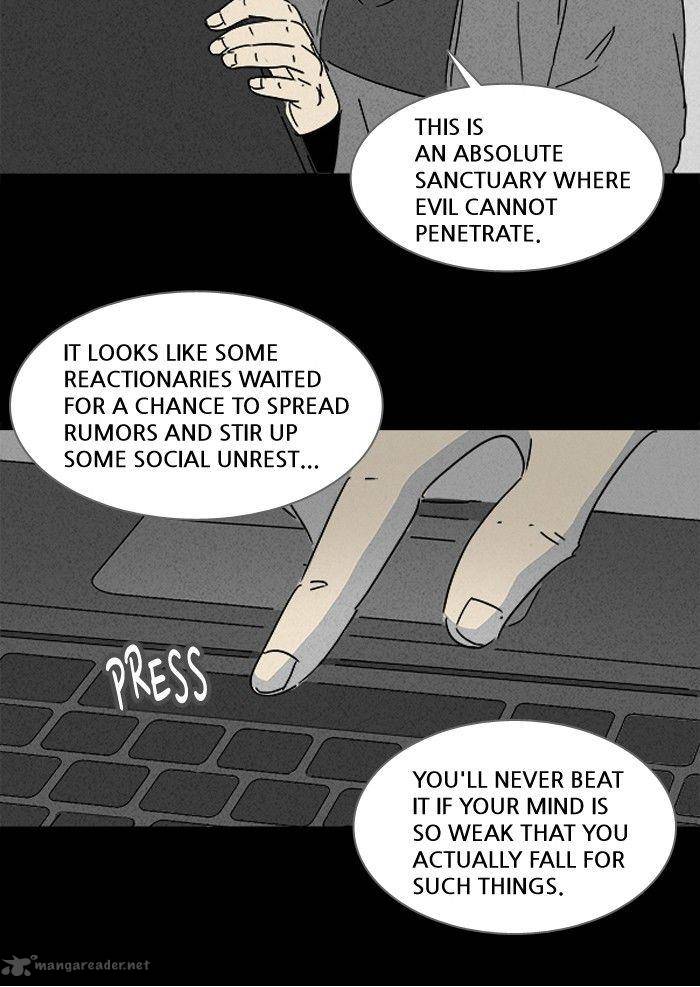 Tales Of The Unusual 111 13