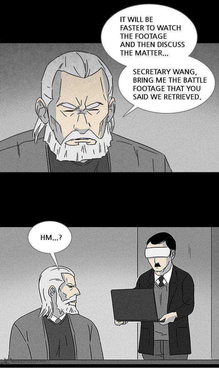 Tales Of The Unusual 111 9