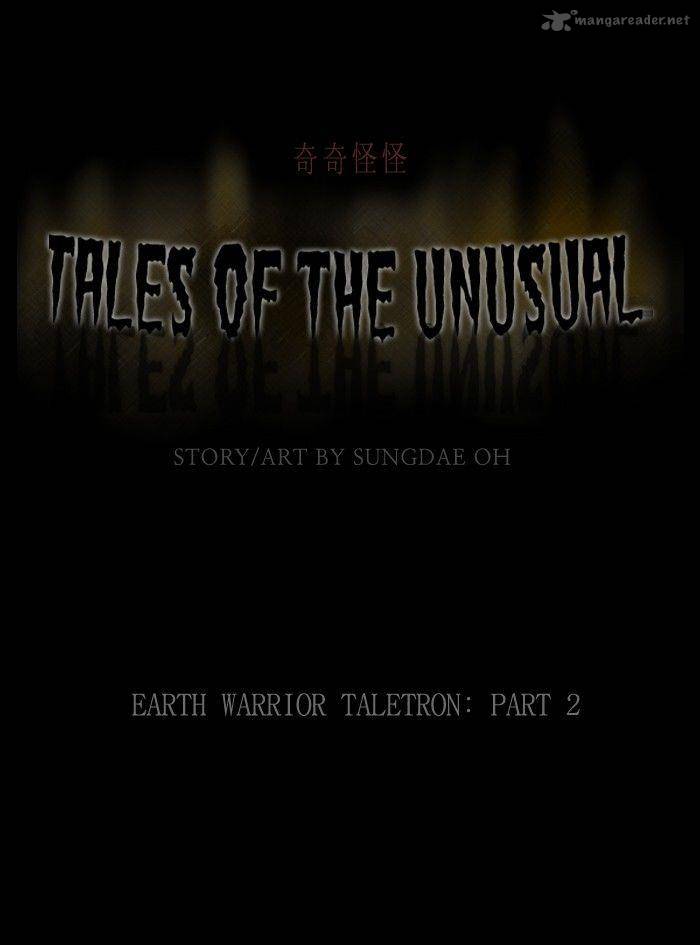 Tales Of The Unusual 112 1