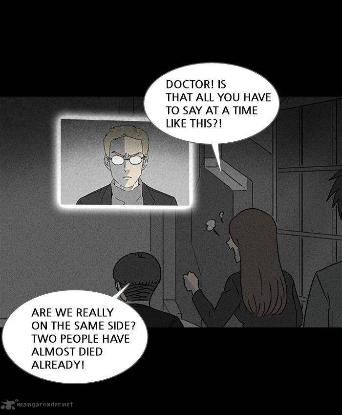 Tales Of The Unusual 112 20