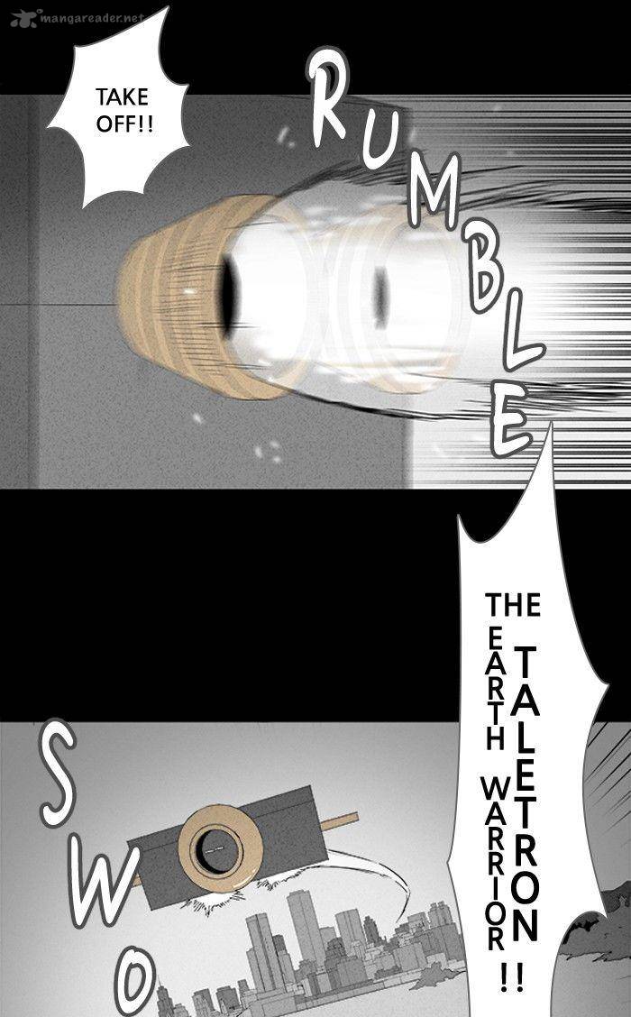 Tales Of The Unusual 113 14