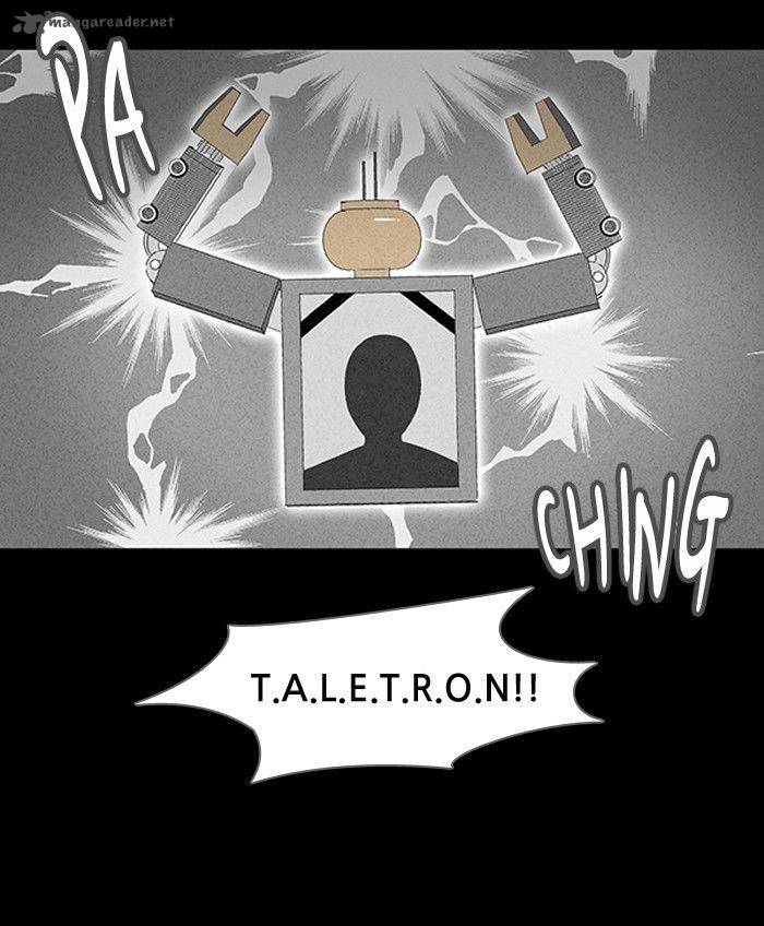 Tales Of The Unusual 113 24