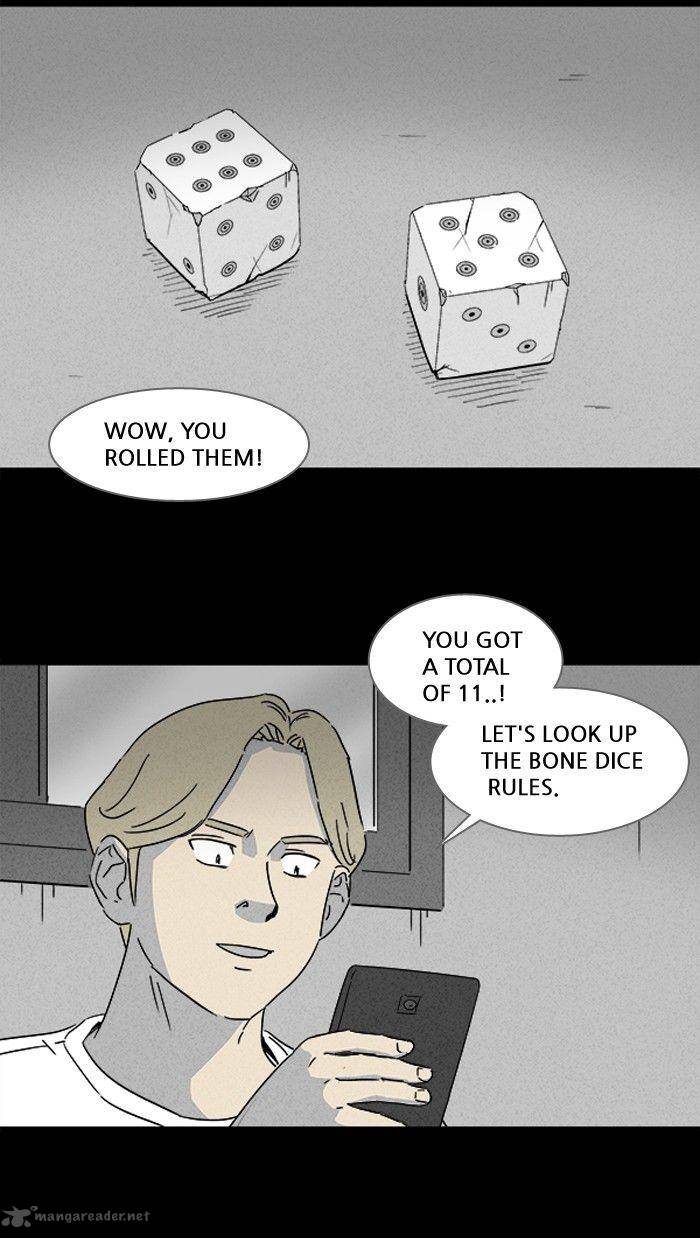 Tales Of The Unusual 115 12