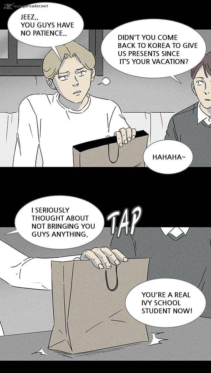 Tales Of The Unusual 115 3