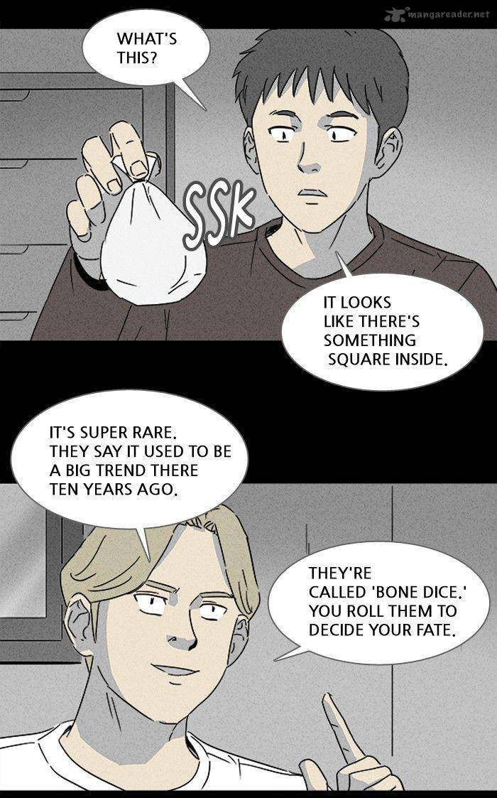 Tales Of The Unusual 115 6