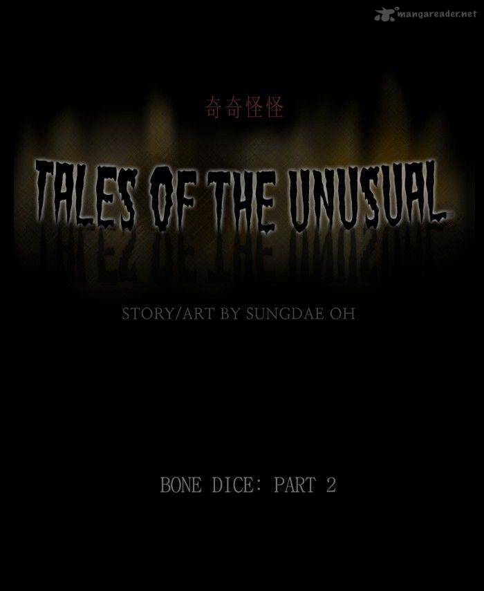 Tales Of The Unusual 116 1
