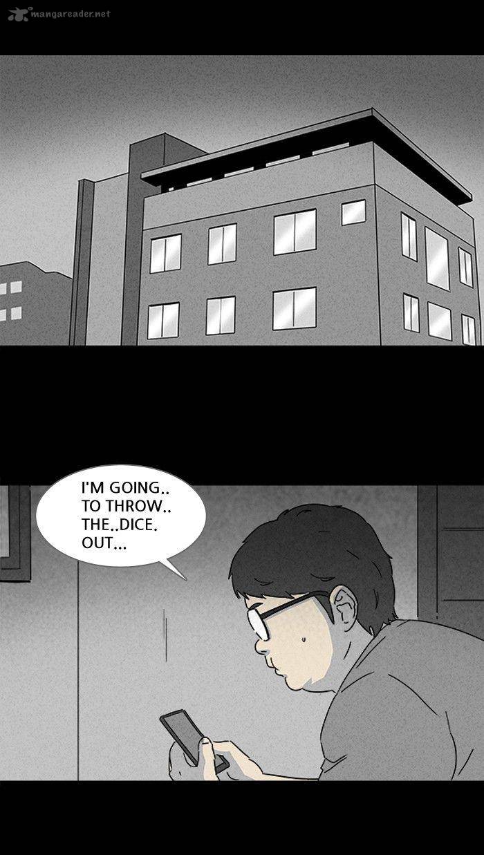 Tales Of The Unusual 116 2