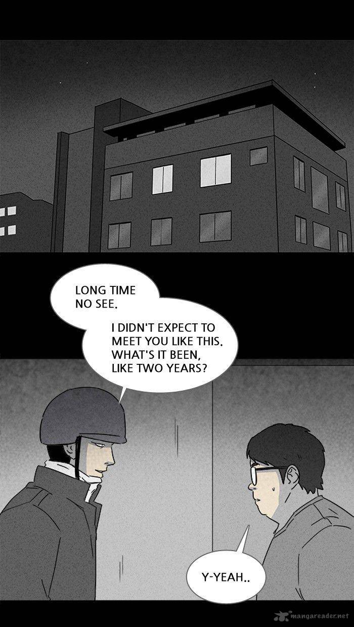 Tales Of The Unusual 117 2