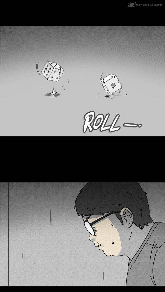 Tales Of The Unusual 118 2