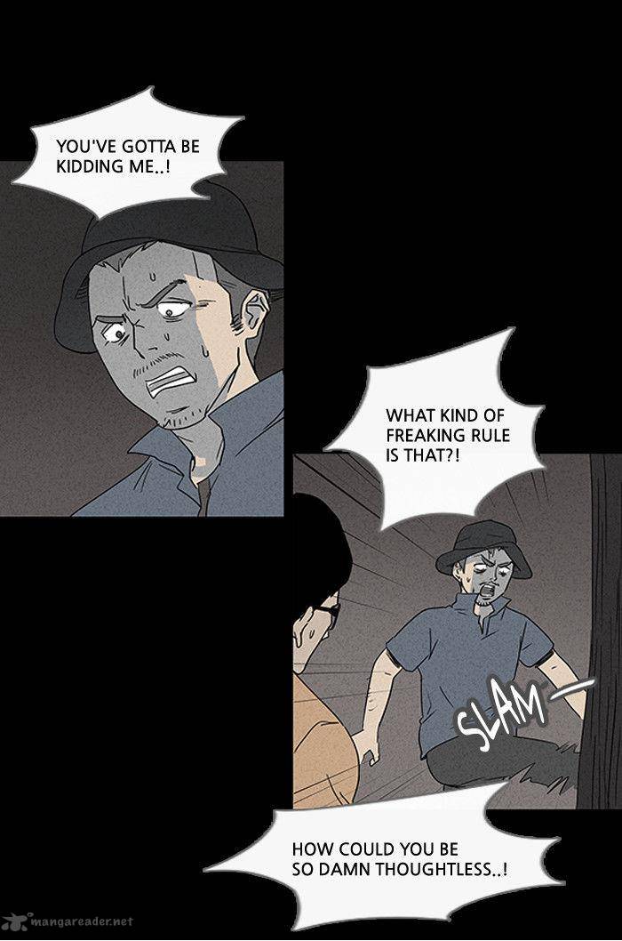 Tales Of The Unusual 12 14