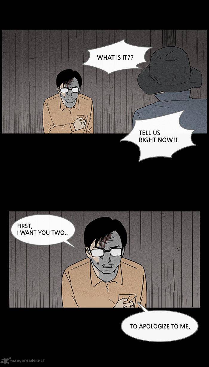 Tales Of The Unusual 12 21
