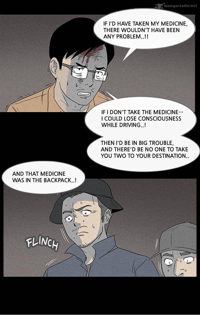 Tales Of The Unusual 12 4