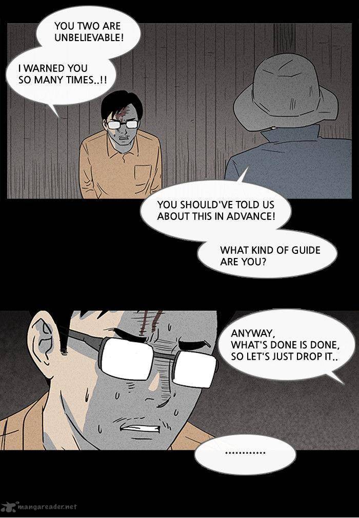 Tales Of The Unusual 12 6