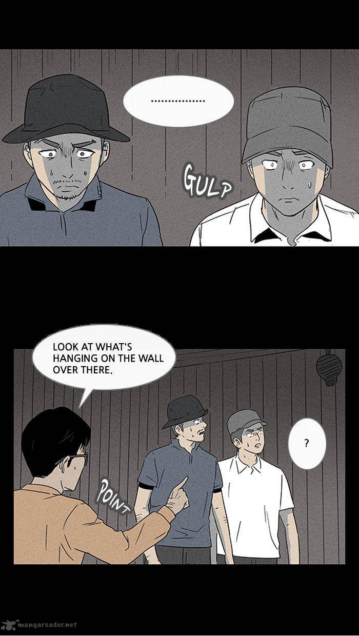 Tales Of The Unusual 12 9