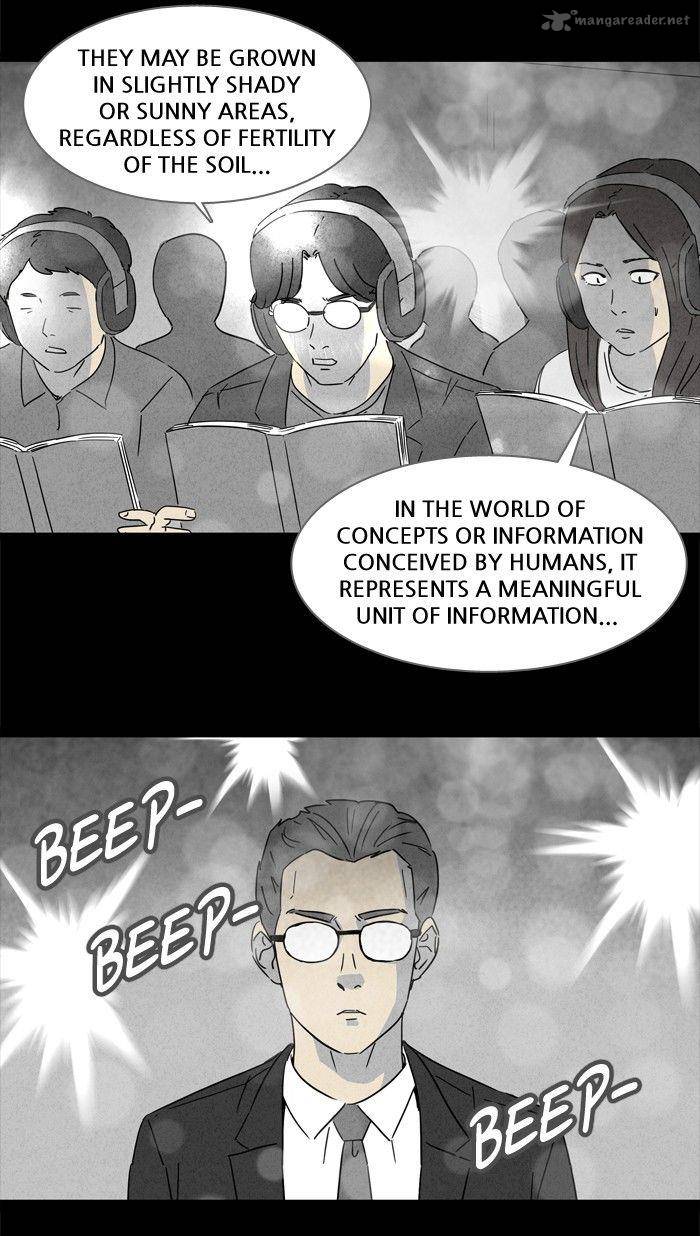 Tales Of The Unusual 120 29