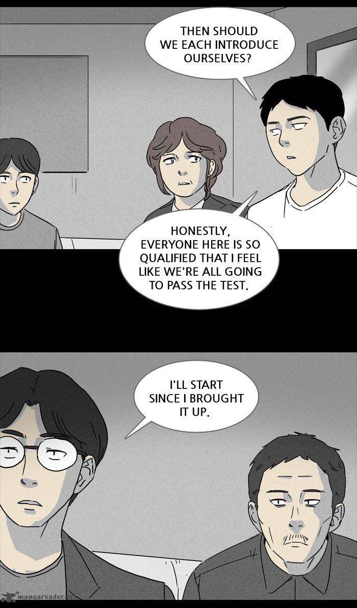 Tales Of The Unusual 120 36