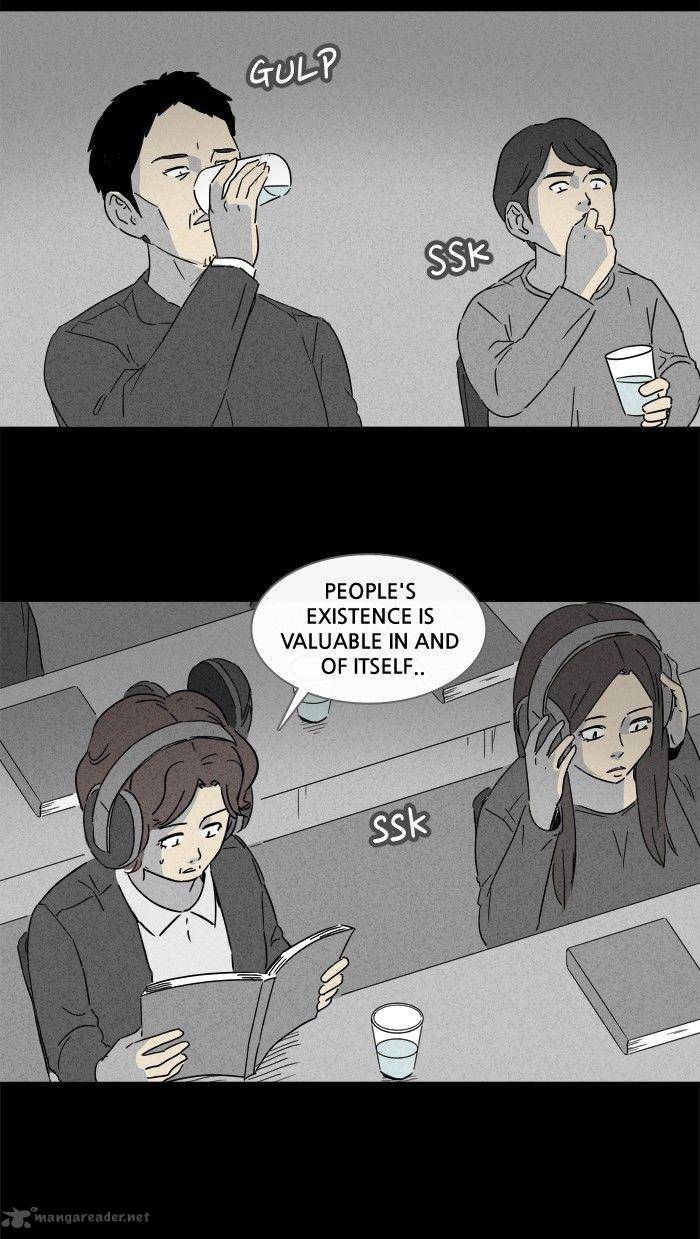 Tales Of The Unusual 121 12