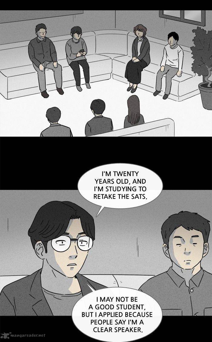 Tales Of The Unusual 121 2